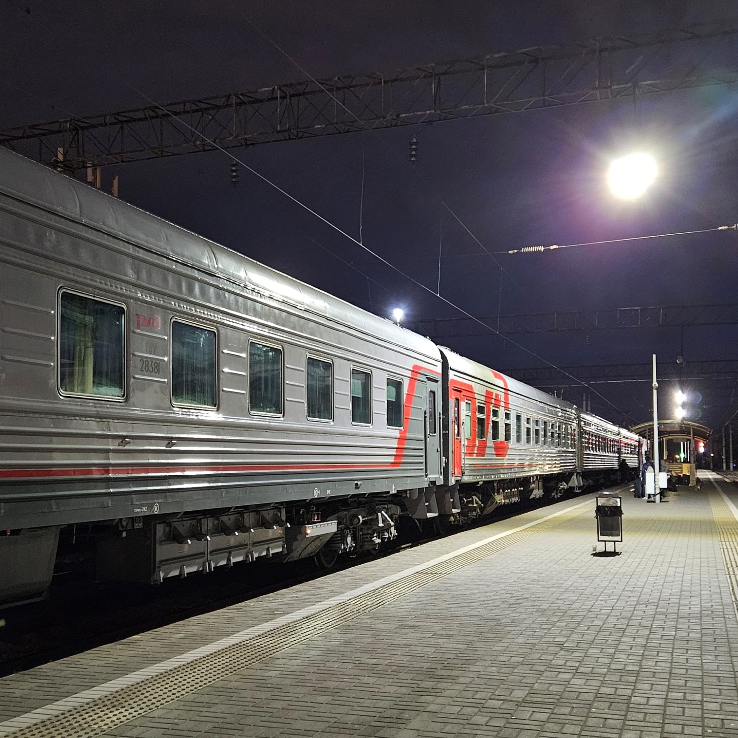 Билеты на поезд Ставрополь – Саратов