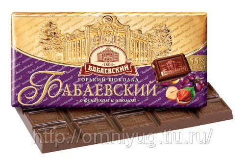 Шоколад Бабаевский темный с фундуком и изюмом фото