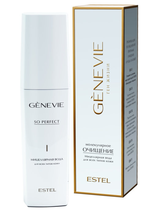Мицеллярная вода Estel GENEVIE | отзывы