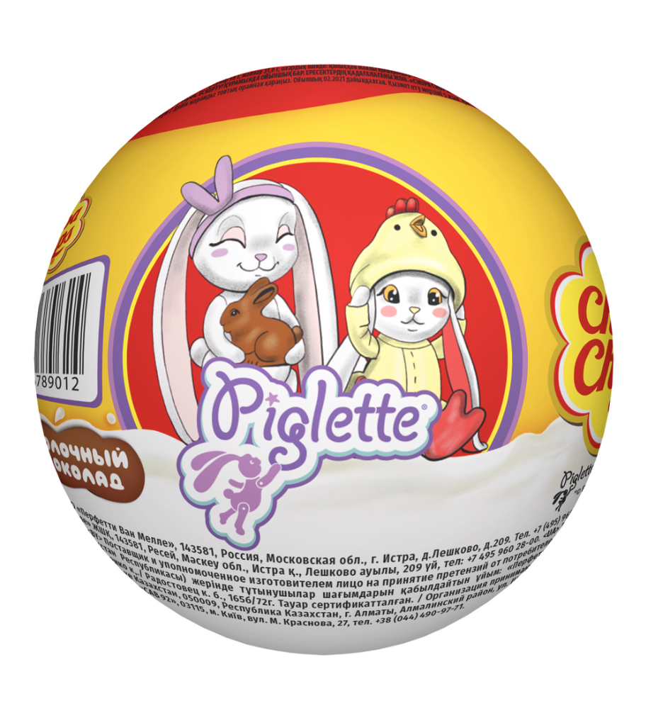 Шоколадный шар Chupa Chups Зайки Piglette 2024 Пасха - «Милейшие зайки  Piglette в новых весенних шарах Chupa Chups. Заряжаемся весенне-пасхальным  настроением)» | отзывы