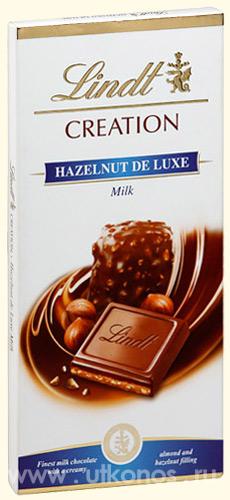 Lindt Hazelnut spread