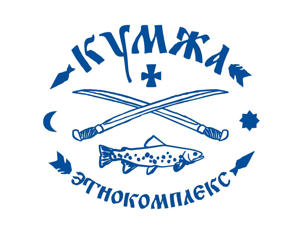 Этнокомплекс кумжа логотип