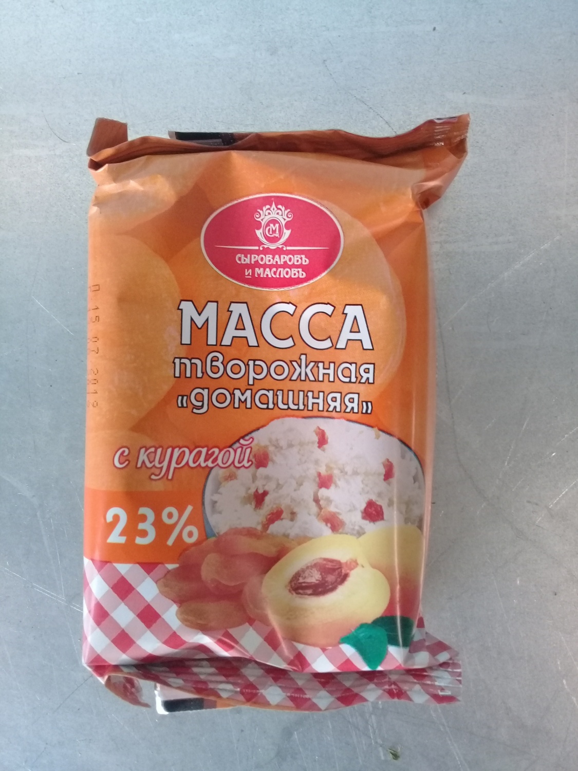 Масса творожная Сыроваровъ и Масловъ 