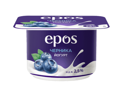 Йогурт Epos Черника 2,5%