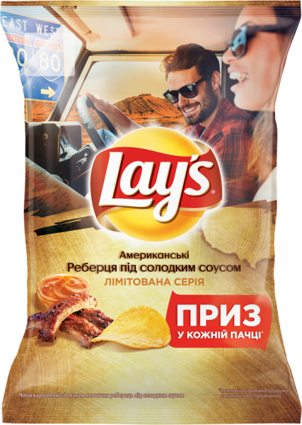 Чипсы лейс ребрышки гриль. Чипсы lays перец гриль. Чипсы с ребрышками. Чипсы Лейс ребрышки.