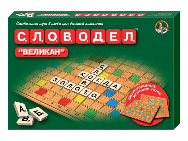 Игра словодел фото