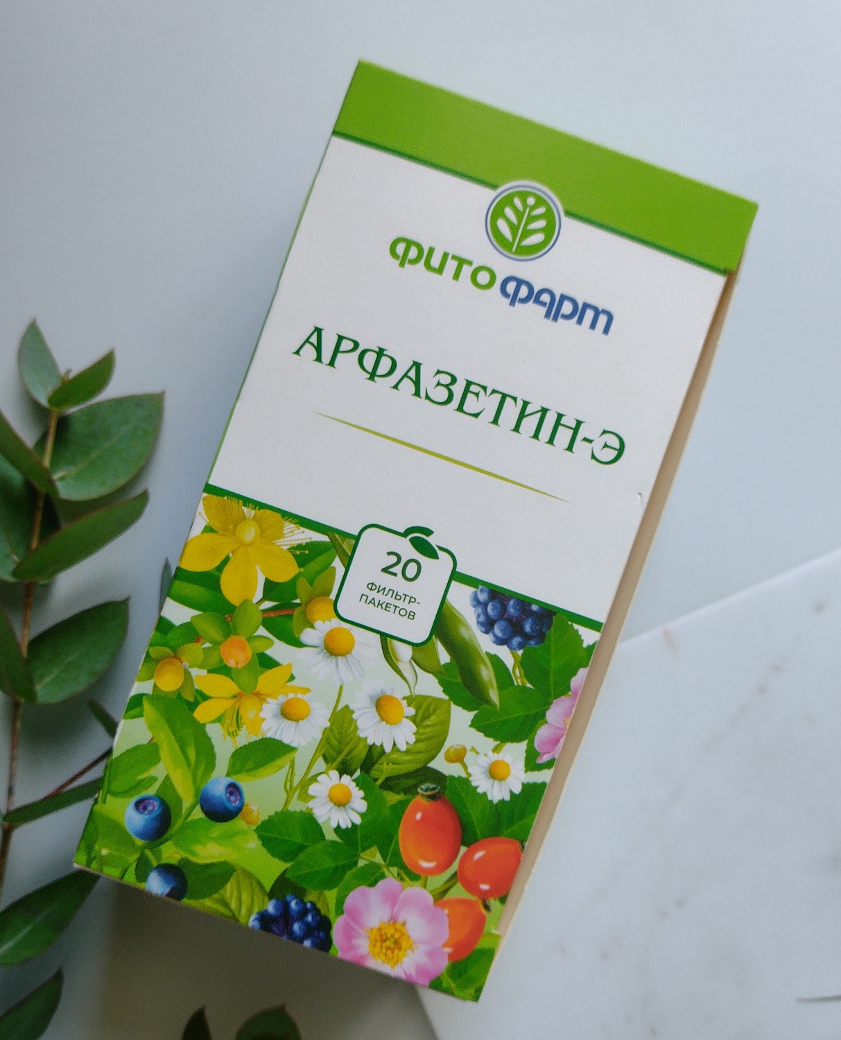 Фитосбор Фитофарм Арфазетин-Э | отзывы