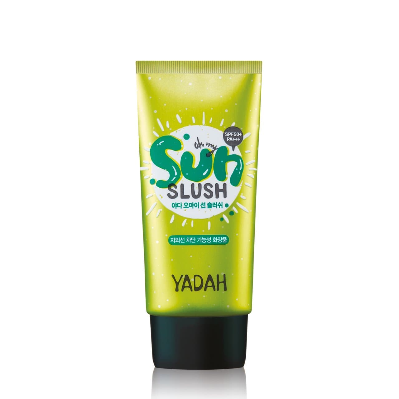 Yadah green tea pure. Yadah солнцезащитный крем. Yadah солнцезащитный крем SPF 50. Yadah Oh my Sun Slush. Berrisom крем Essence Sun SPF 50.