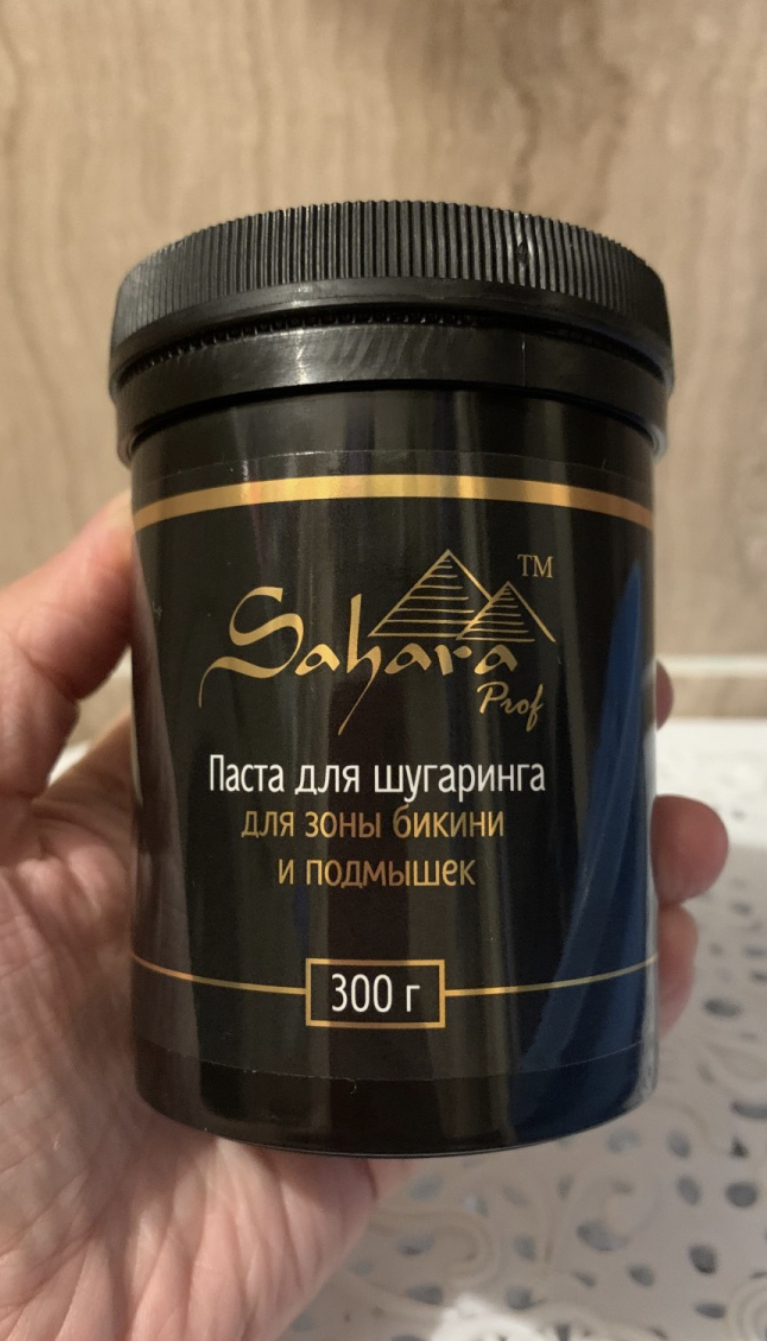 Паста для шугаринга Sahara Плотная для зоны бикини и подмышек - «Хорошее  соотношение цены и качества » | отзывы