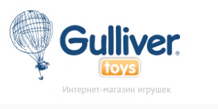 Сайт Gulliver-toys.ru фото