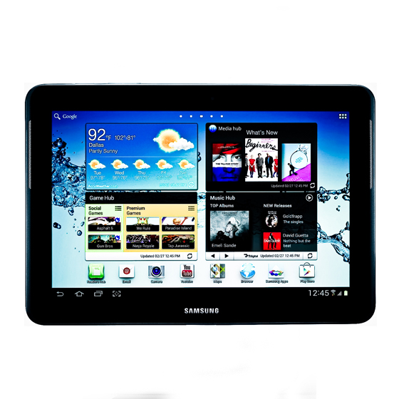 Samsung GT-P5100 Galaxy Tab 2 10.1 не загружается
