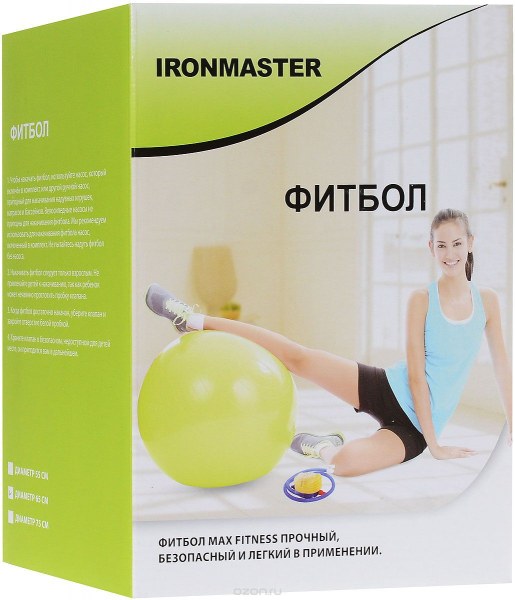 Фитбол Ironmaster Мяч гимнастический "Ironmaster", цвет: серый, диаметр 65 см фото