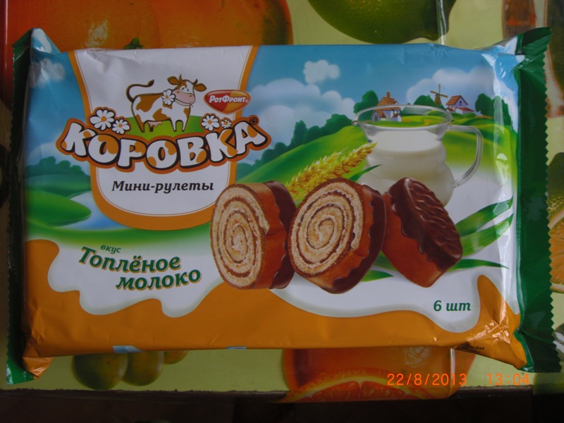 Мини рулет коровка