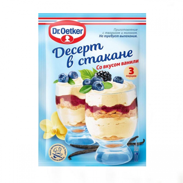 Крем для торта dr oetker со вкусом ванили