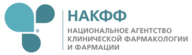 Накфф удаленная регистрация образцов