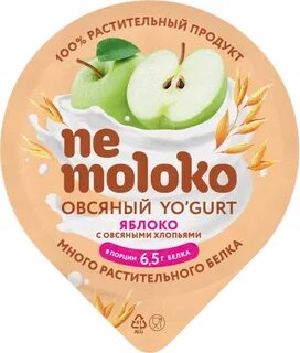 Йогурт Nemoloko Овсяный с яблоком  фото
