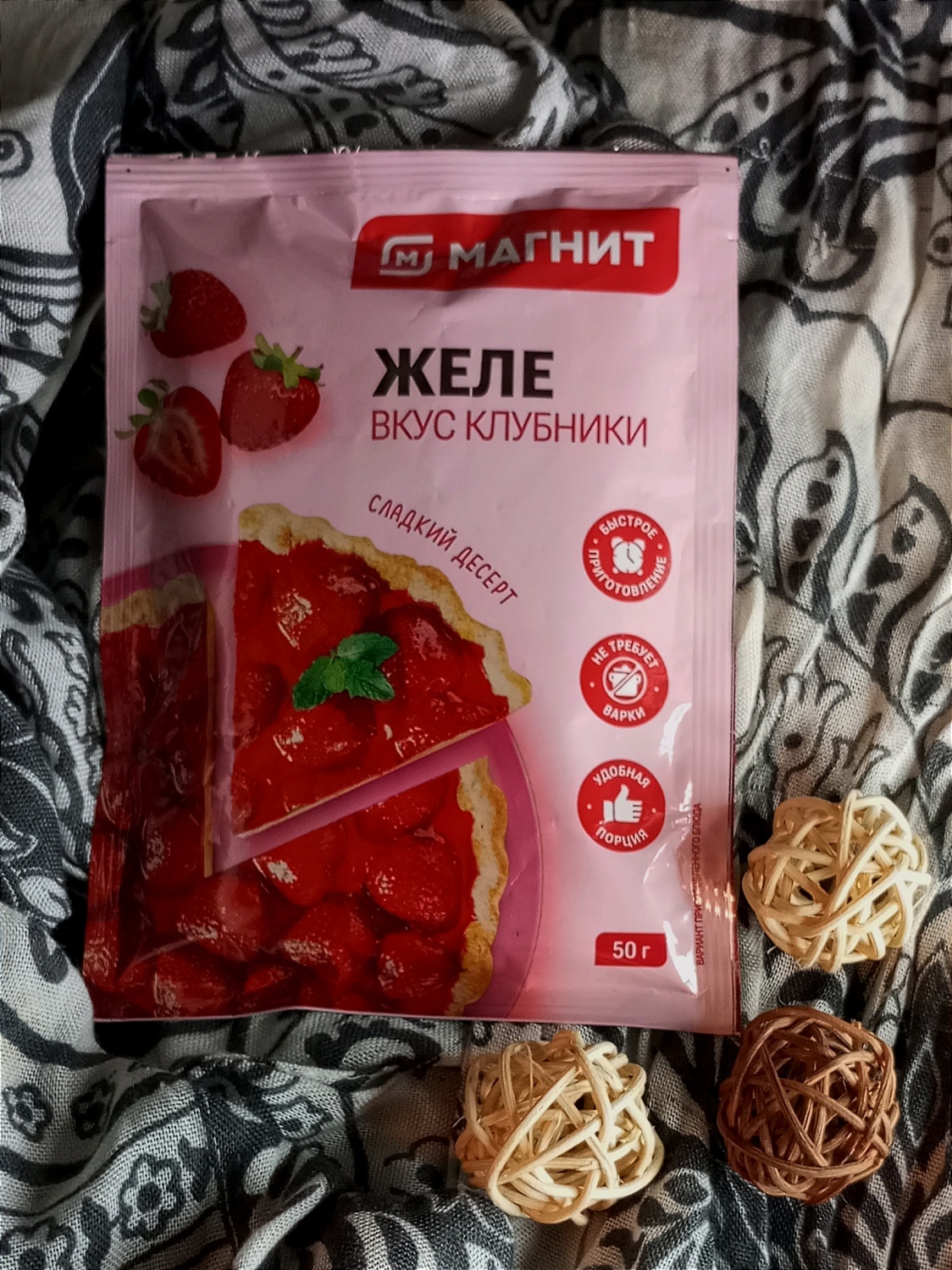 Желе клубника