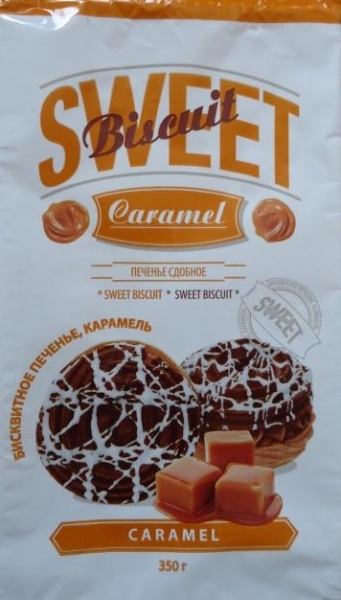 Печенье сдобное Северянин бисквитное,карамель " Sweet Biscuit " фото