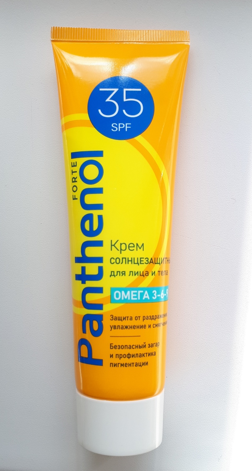 Крем для лица и тела ООО Вилсен групп Panthenol forte 35 spf Крем  солнцезащитный - «Солнце начинает припекать, самое время вспомнить про  солнцезащитные крема. Расскажу о таком да еще и с пантенолом» | отзывы