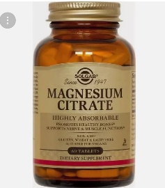 БАД Solgar Цитрат магния/ Magnesium citrate 200 мг фото