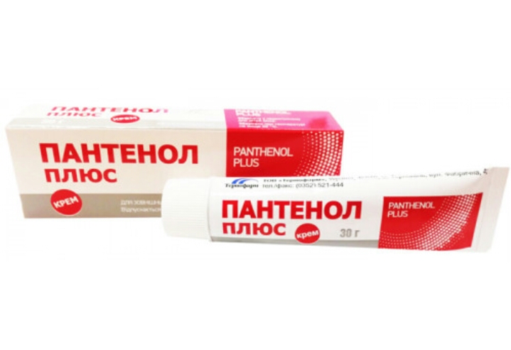 Крем Тернофарм Пантенол Плюс | отзывы