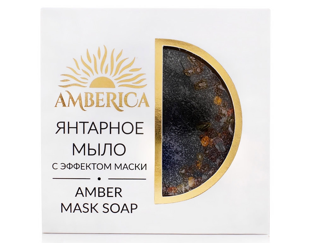 Натуральное мыло AMBERICA Янтарное с эффектом маски | отзывы