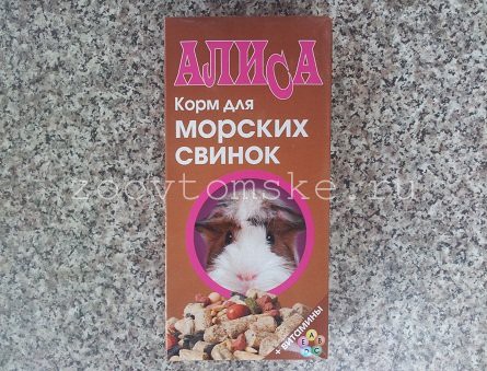 Корм для морских свинок Алиса (+витамины) | отзывы