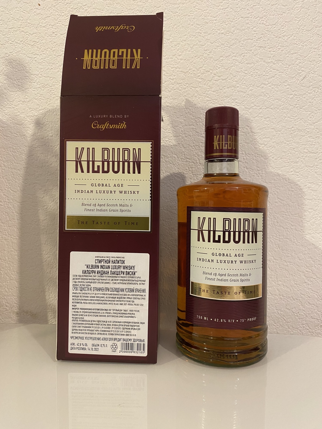 Виски Kilburn Global age Indian Luxury Whisky - «Не совсем понятный  напиток» | отзывы