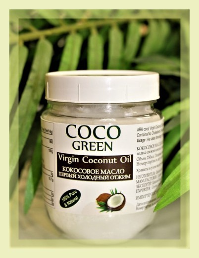 Coco green only fans