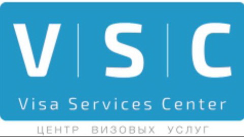 Визовый центр VSC (Россия, Москва), Москва фото